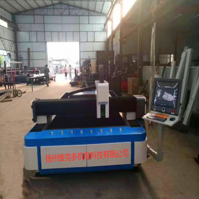 臺式激光切割機